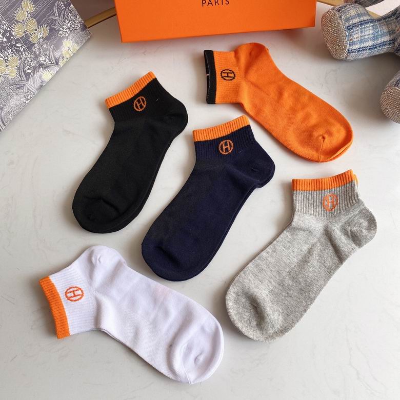 Hermes Sock 04
